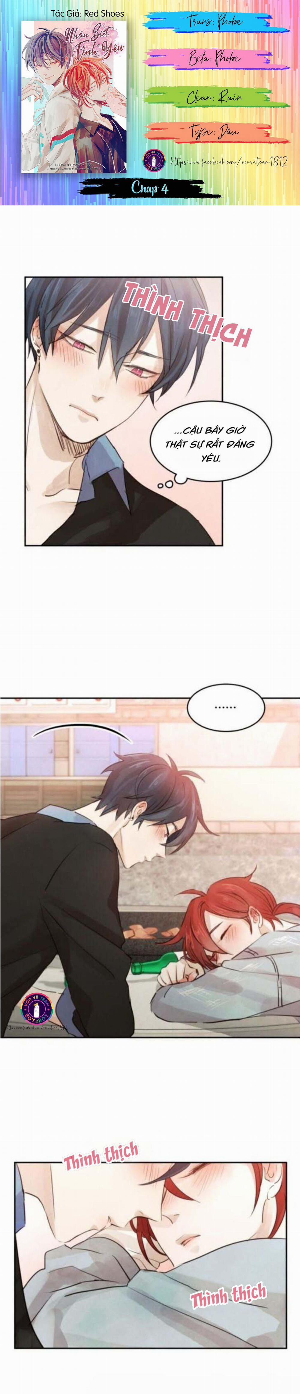 Nhận Biết Tình Yêu 4 trang 1