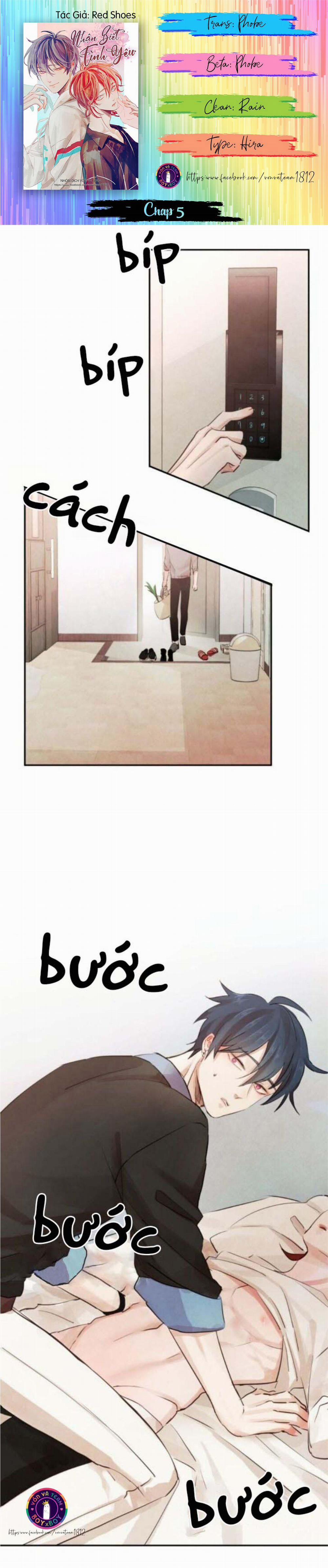 Nhận Biết Tình Yêu 5 trang 1