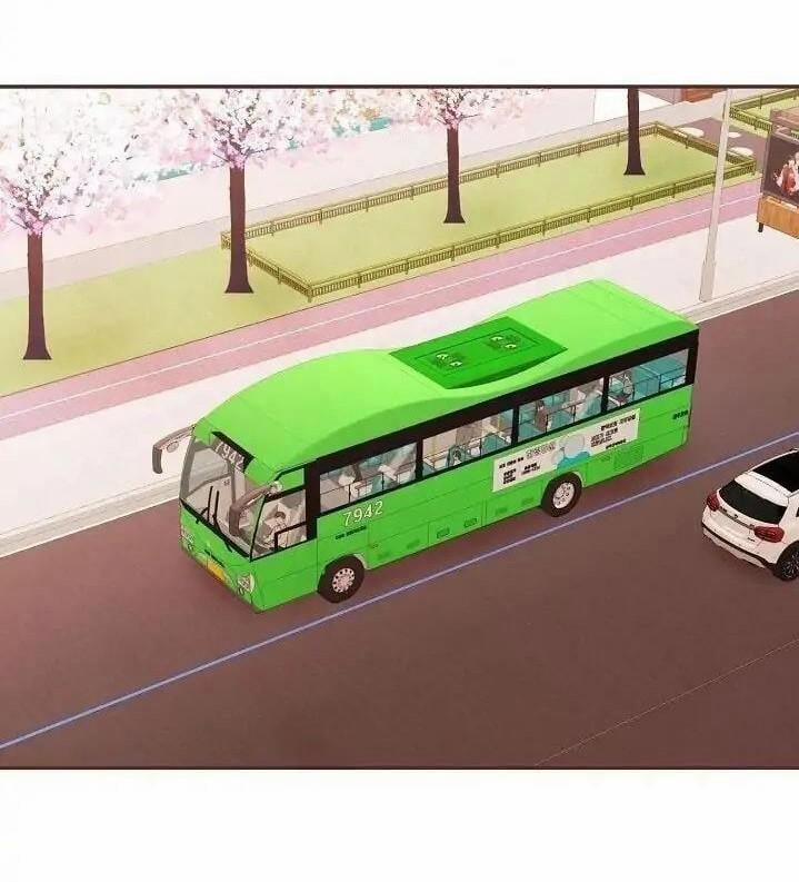 Nhận Biết Tình Yêu 51 trang 1