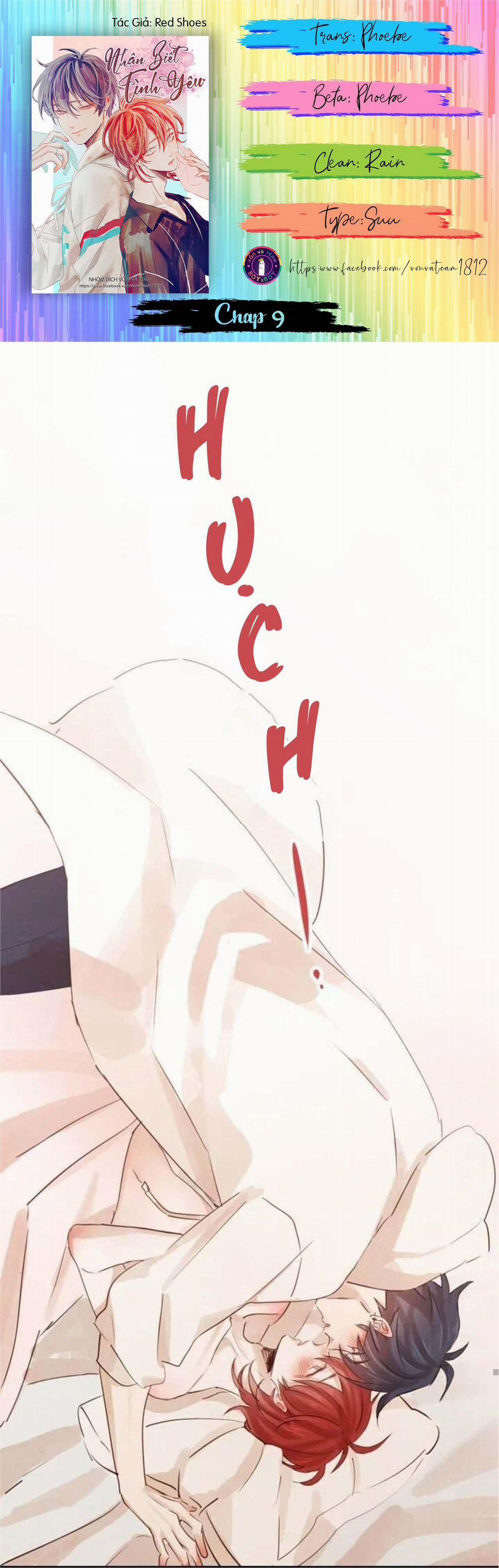 Nhận Biết Tình Yêu 9 trang 1