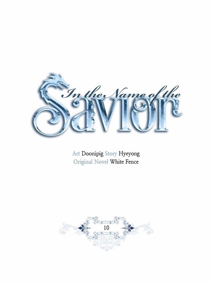 Nhân Danh Đấng Cứu Thế 10 trang 3