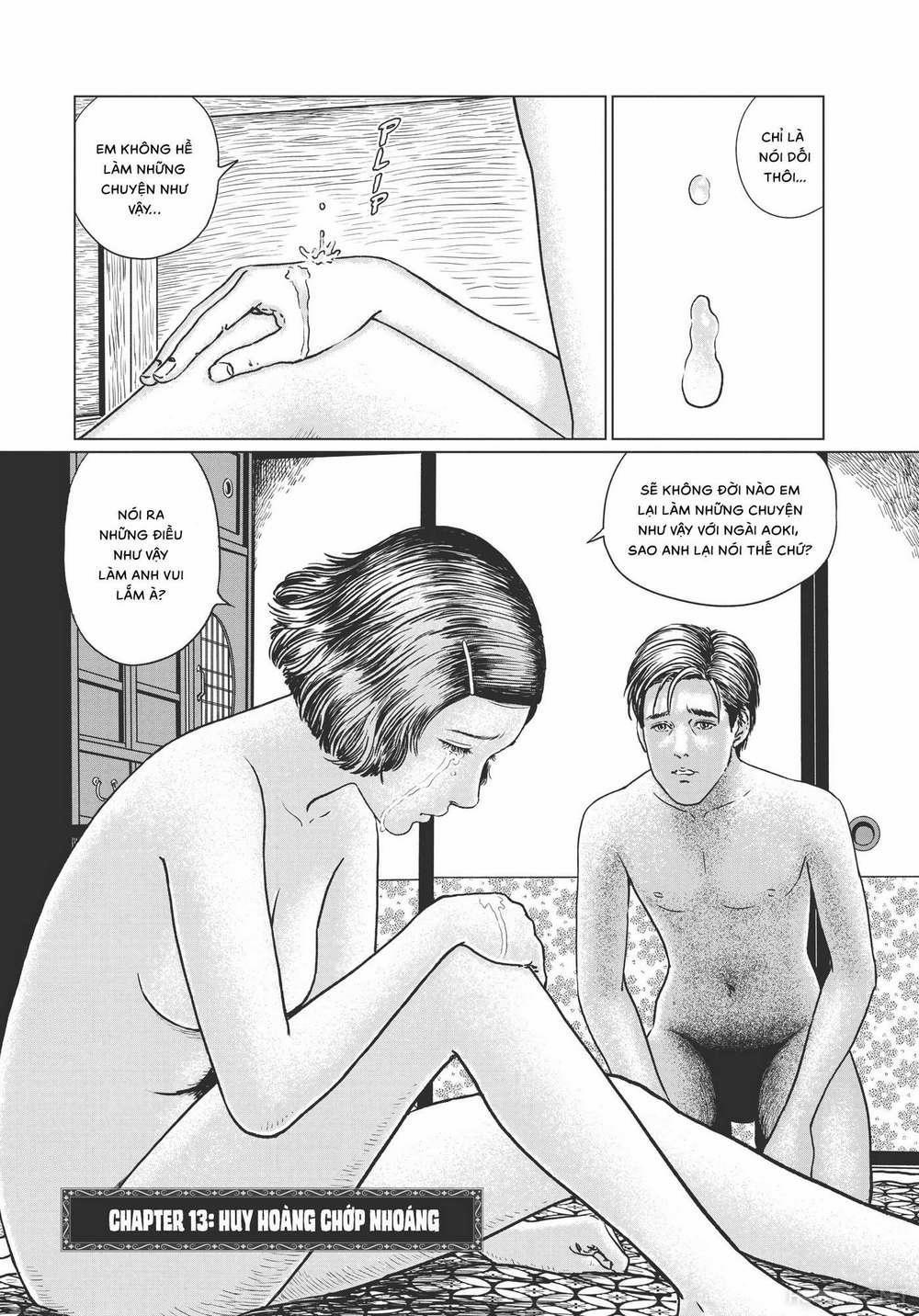 Nhân Gian Thất Cách 12 trang 0