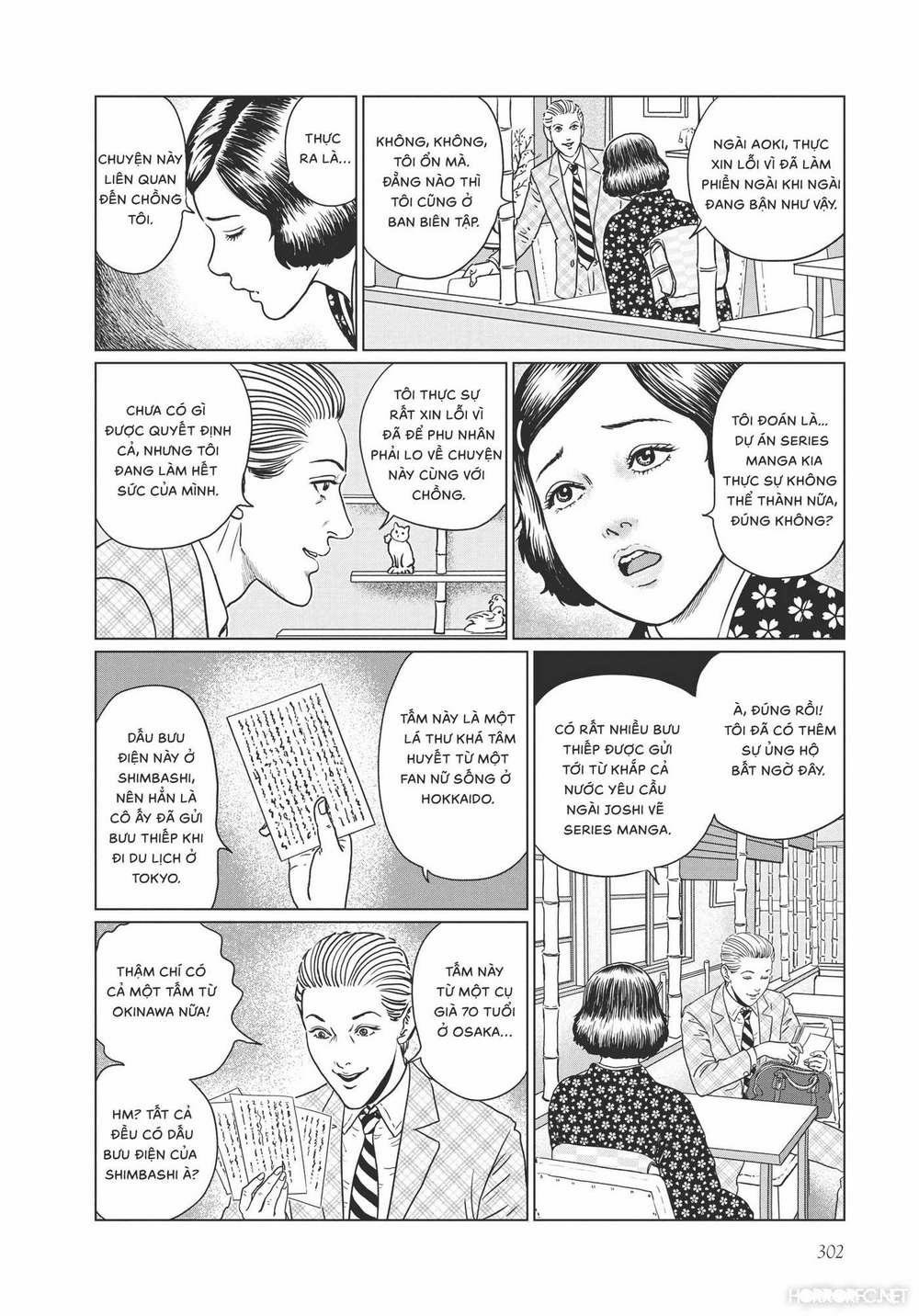 Nhân Gian Thất Cách 12 trang 11