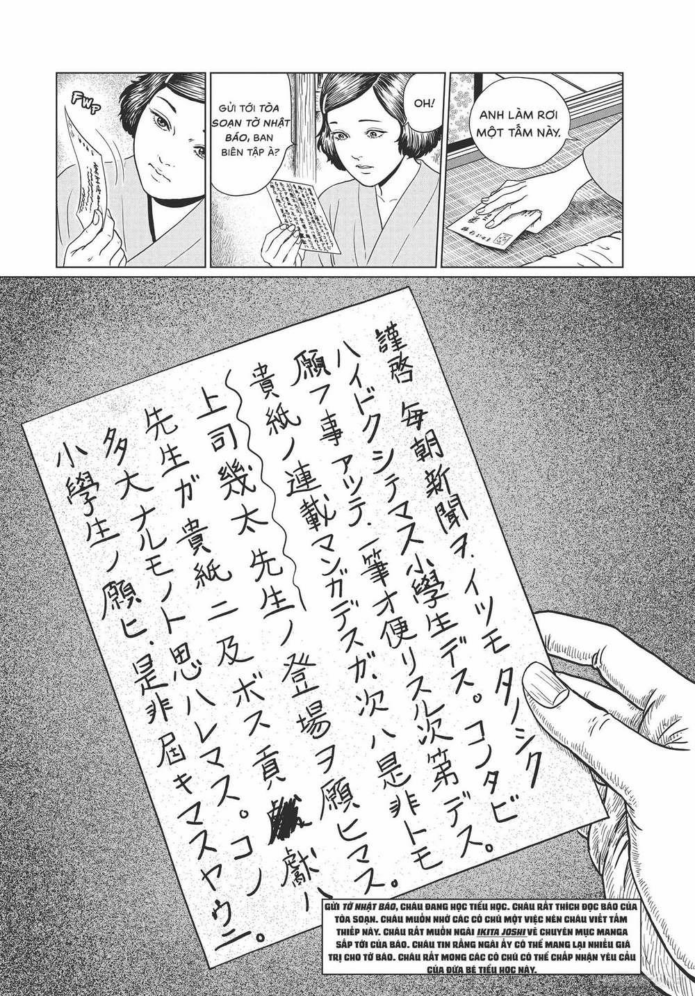 Nhân Gian Thất Cách 12 trang 8