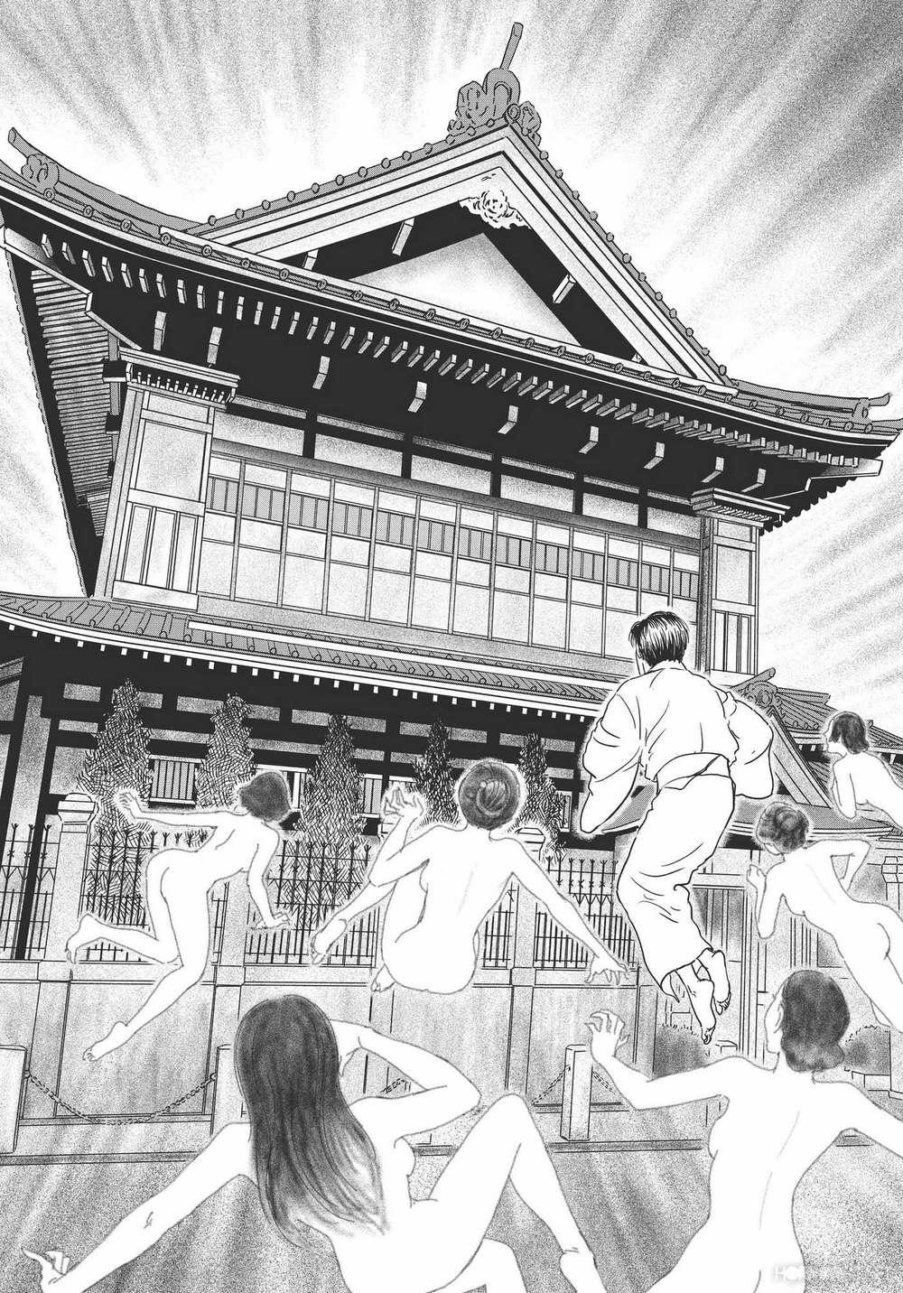 Nhân Gian Thất Cách 15 trang 21