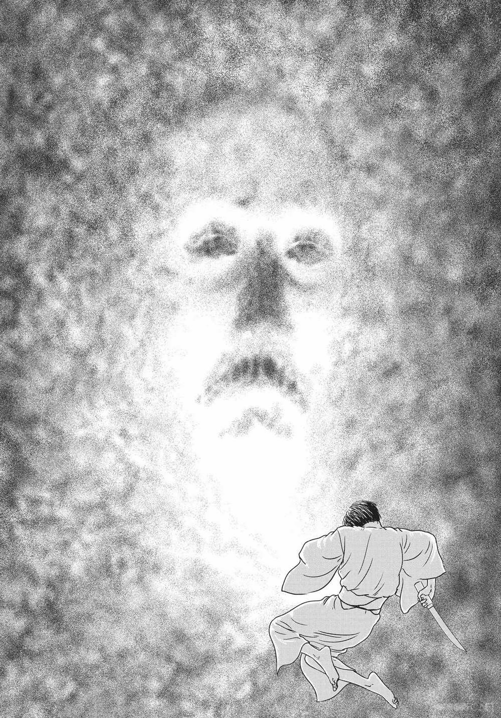 Nhân Gian Thất Cách 16 trang 12