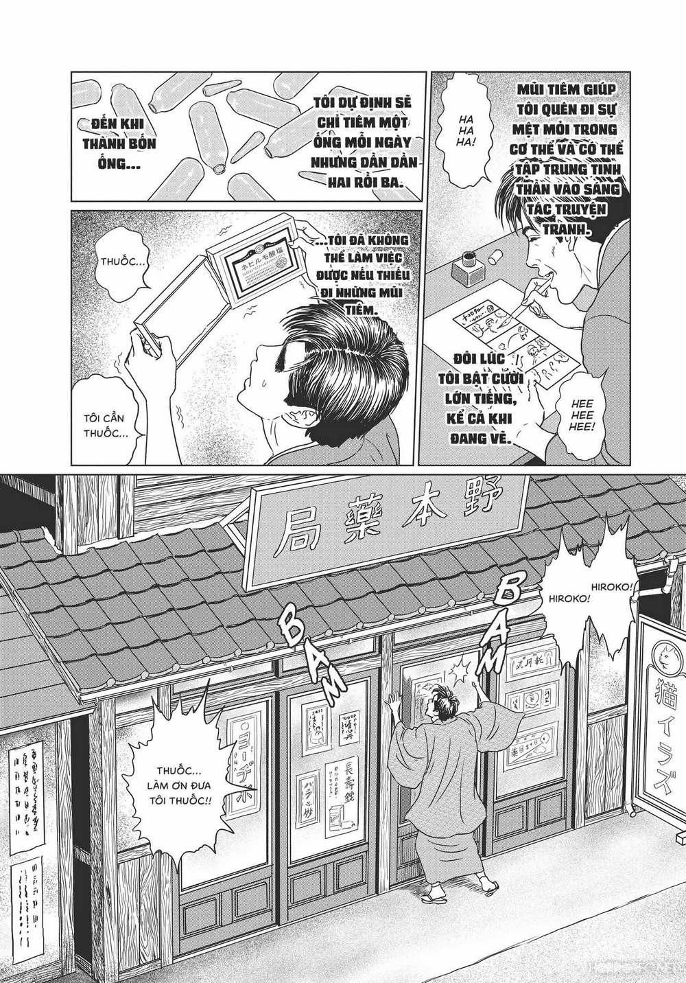 Nhân Gian Thất Cách 17 trang 24