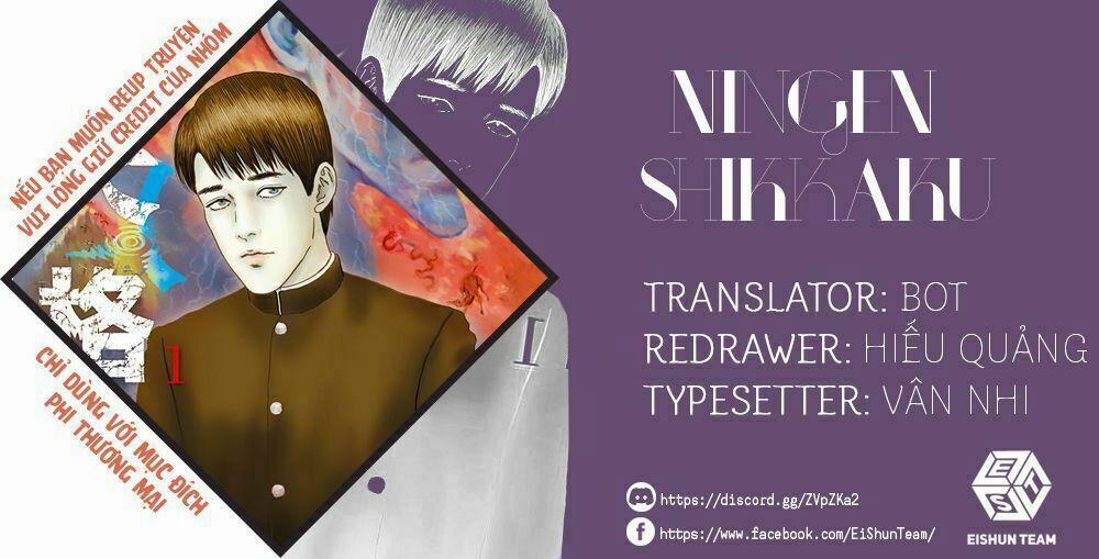 Nhân Gian Thất Cách 4 trang 1