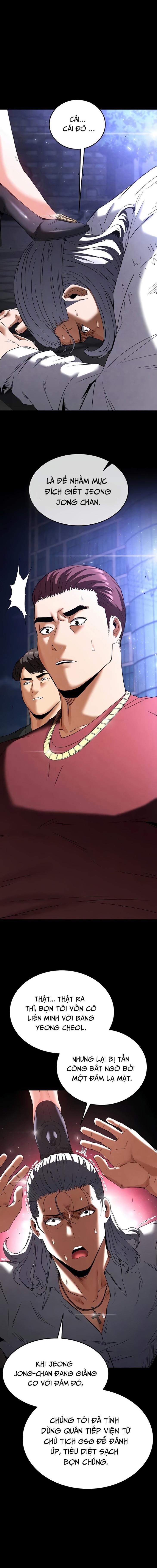 Nhân loại ngày mạt thế! 33 trang 0