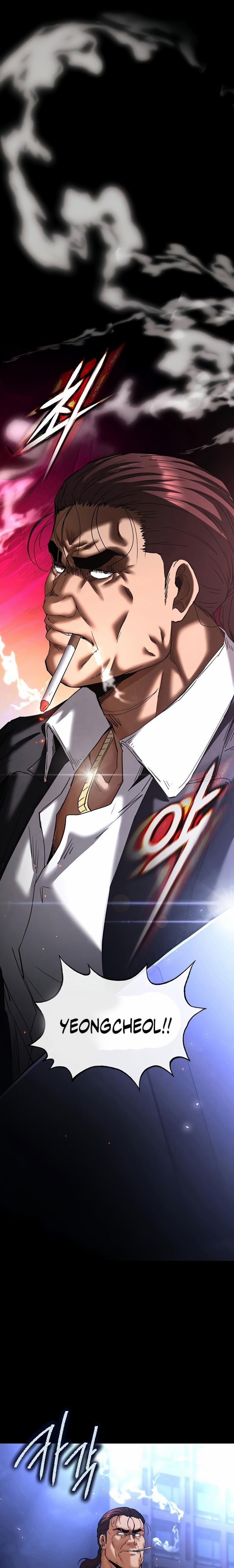 Nhân loại ngày mạt thế! 47 trang 0