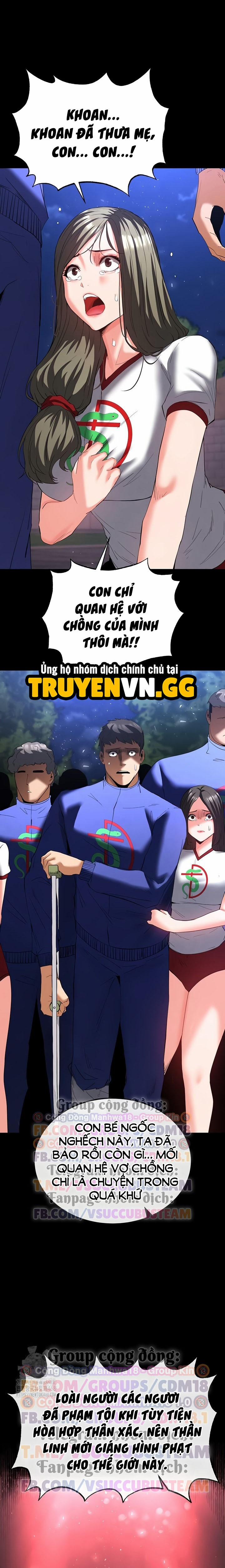 Nhân Loại Ngày Mạt Thế! 51 trang 8