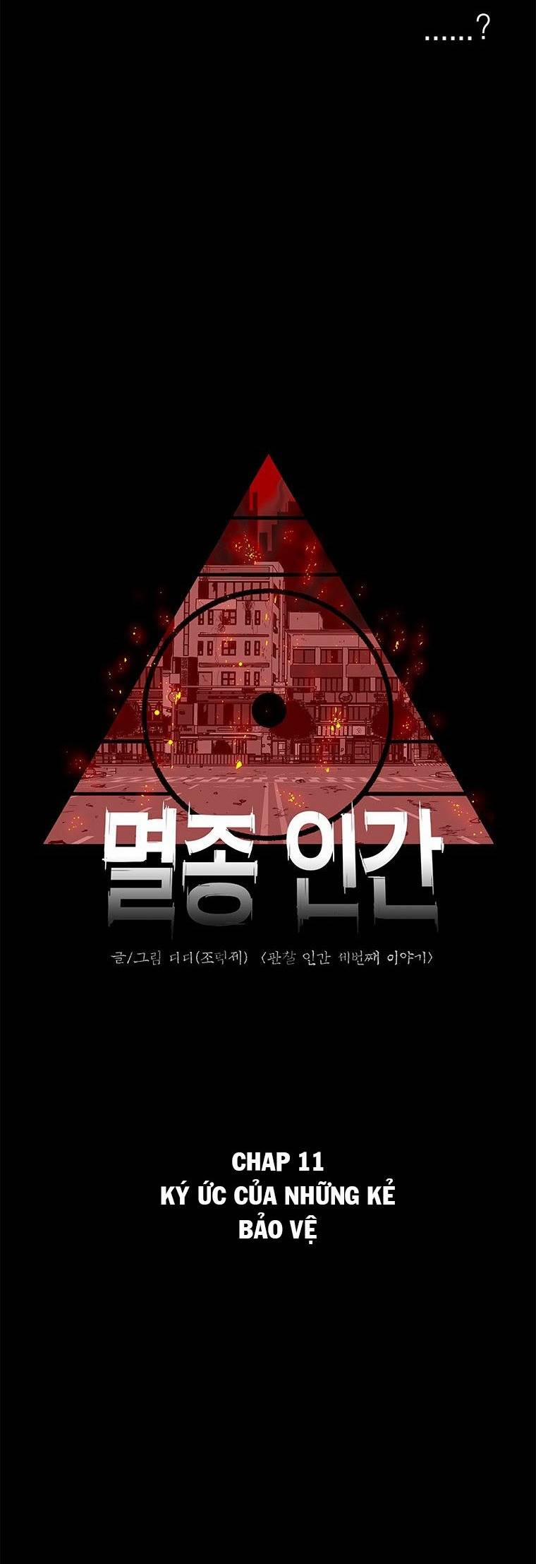 Nhân Loại Tuyệt Chủng 11 trang 10