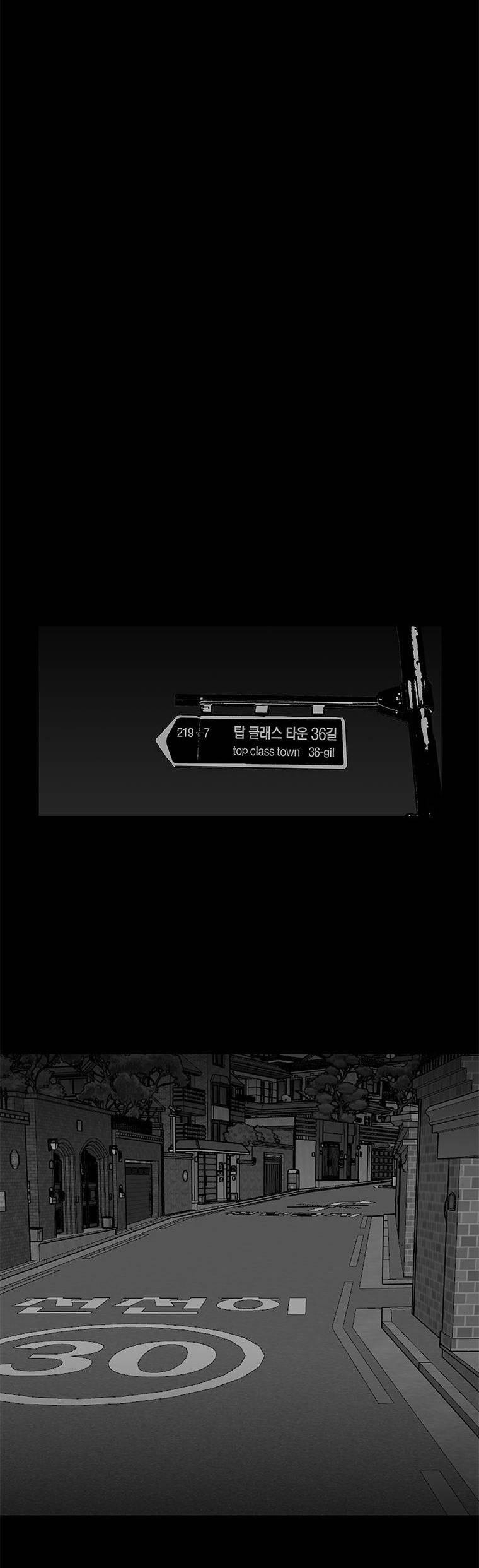 Nhân Loại Tuyệt Chủng 11 trang 37