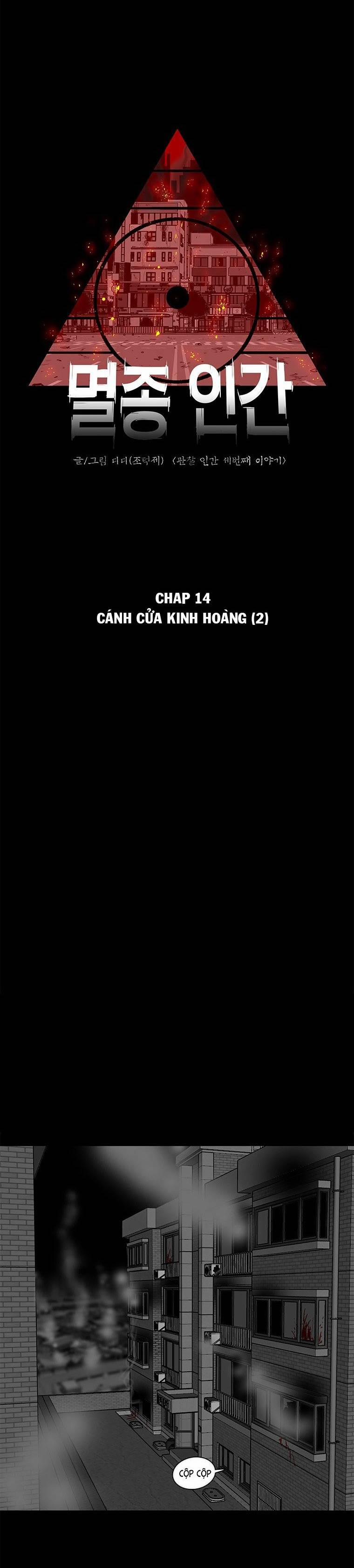 Nhân Loại Tuyệt Chủng 14 trang 4