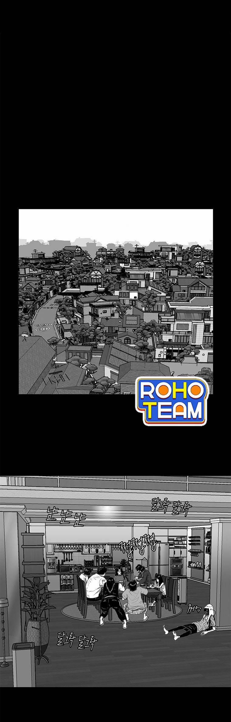 Nhân Loại Tuyệt Chủng 15 trang 0