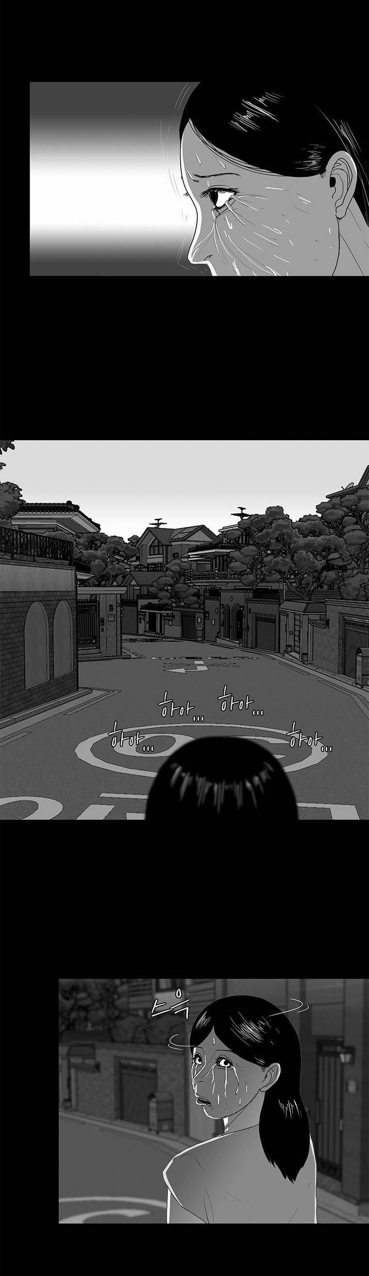 Nhân Loại Tuyệt Chủng 15 trang 27