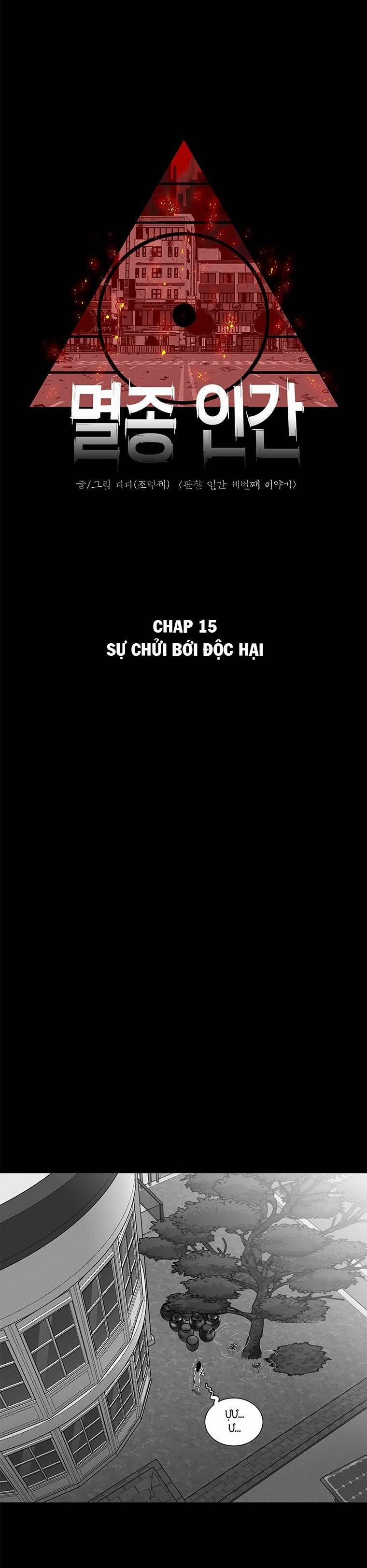 Nhân Loại Tuyệt Chủng 15 trang 9