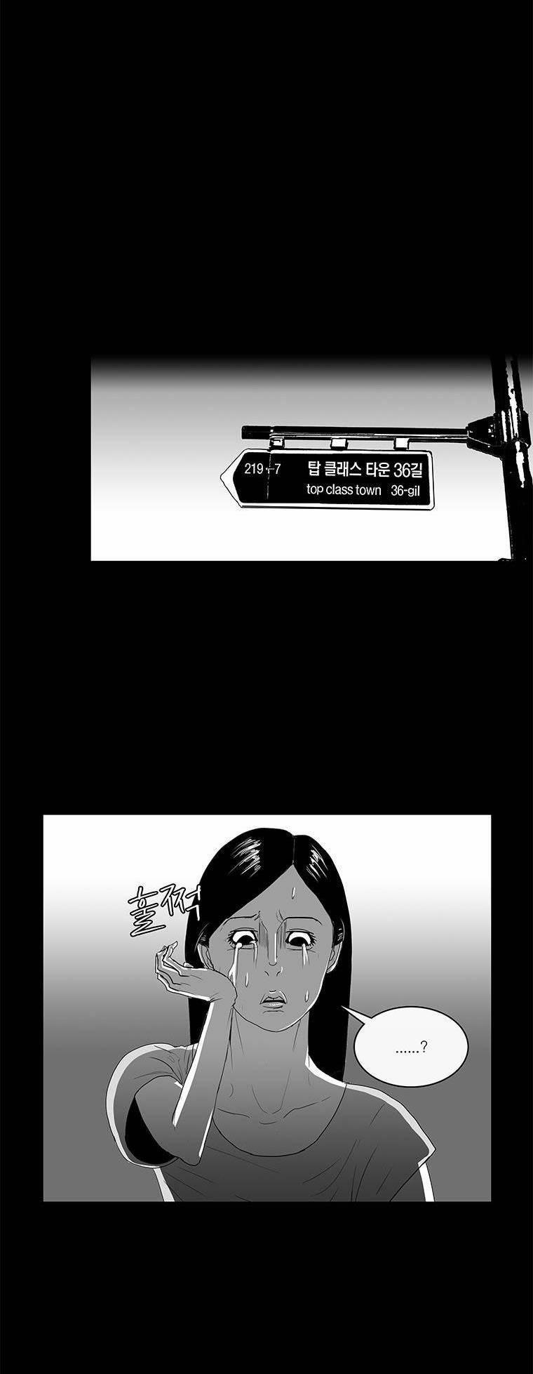 Nhân Loại Tuyệt Chủng 16 trang 49