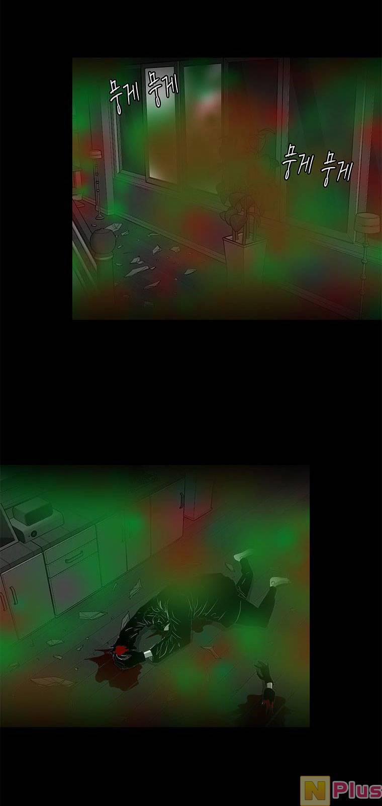 Nhân Loại Tuyệt Chủng 26 trang 1