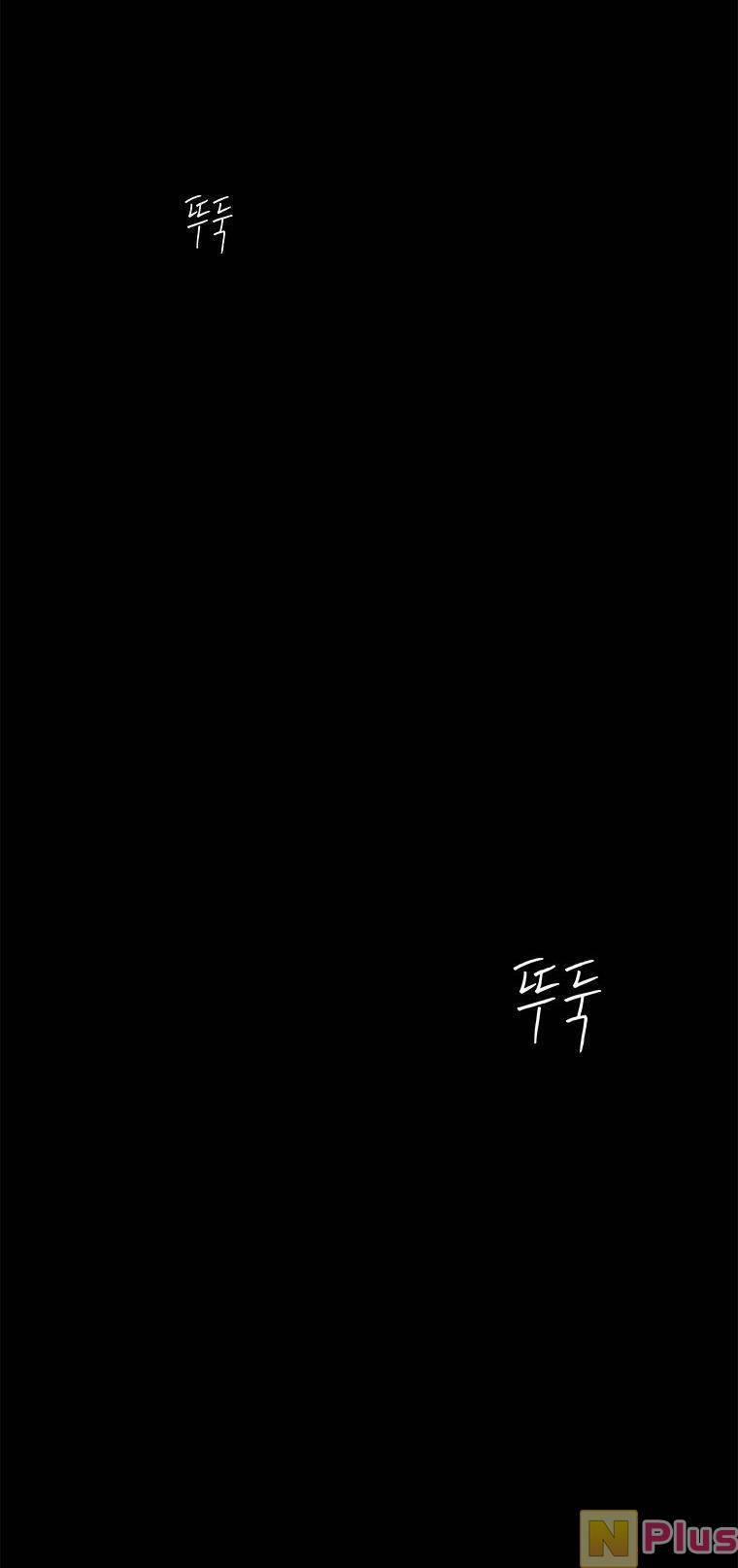 Nhân Loại Tuyệt Chủng 26 trang 36