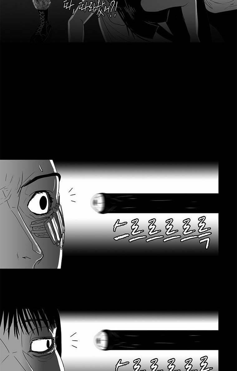 Nhân Loại Tuyệt Chủng 27 trang 41