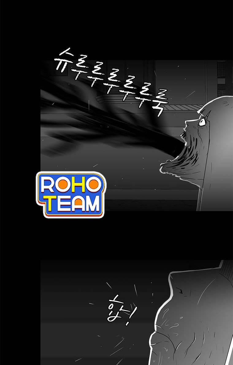 Nhân Loại Tuyệt Chủng 27 trang 45