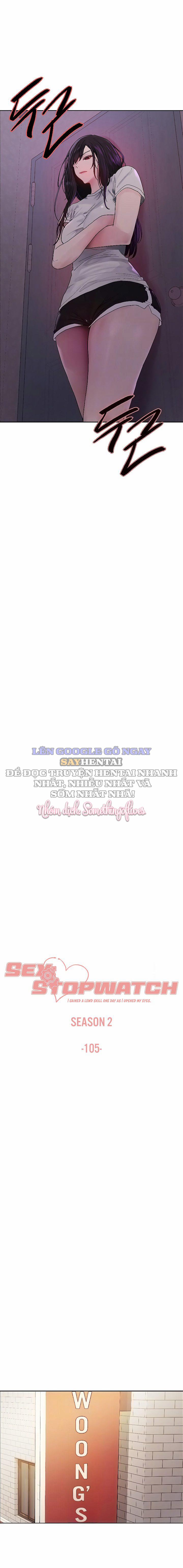 Nhãn Lực Toàn Năng 119 trang 1