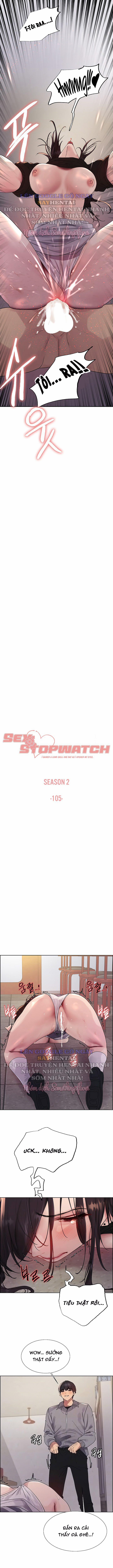 Nhãn Lực Toàn Năng 121 trang 1