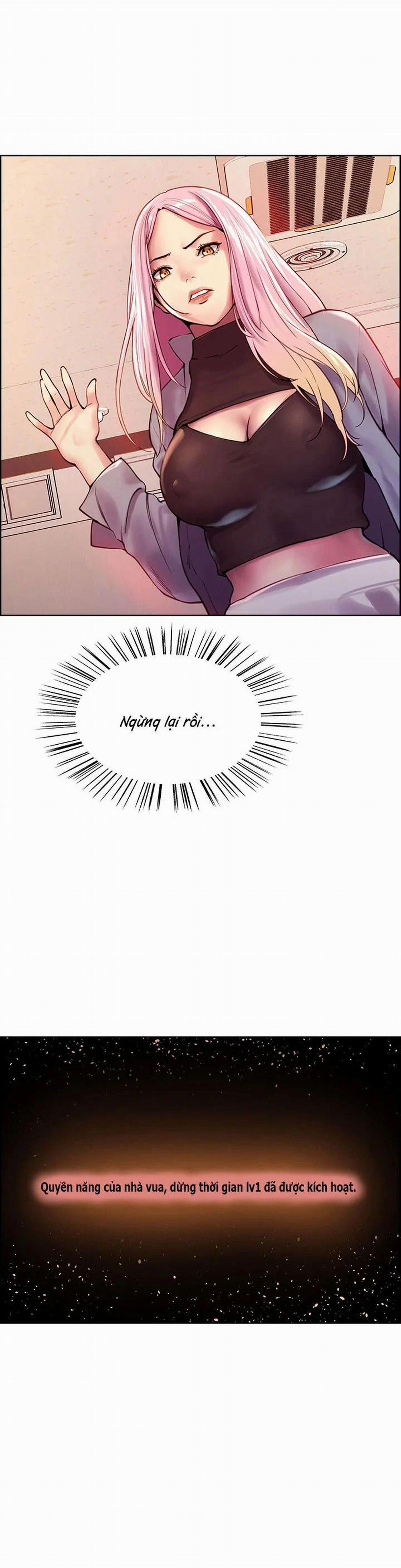 Nhãn Lực Toàn Năng 2 trang 0