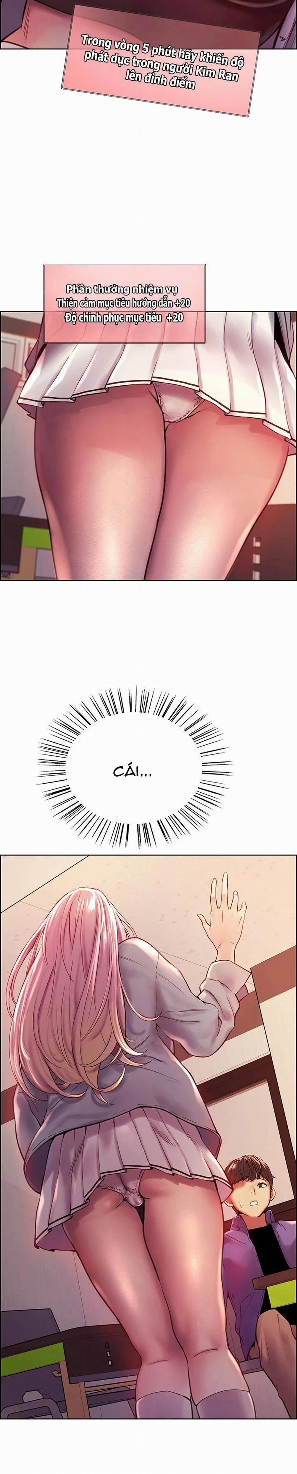 Nhãn Lực Toàn Năng 2 trang 2