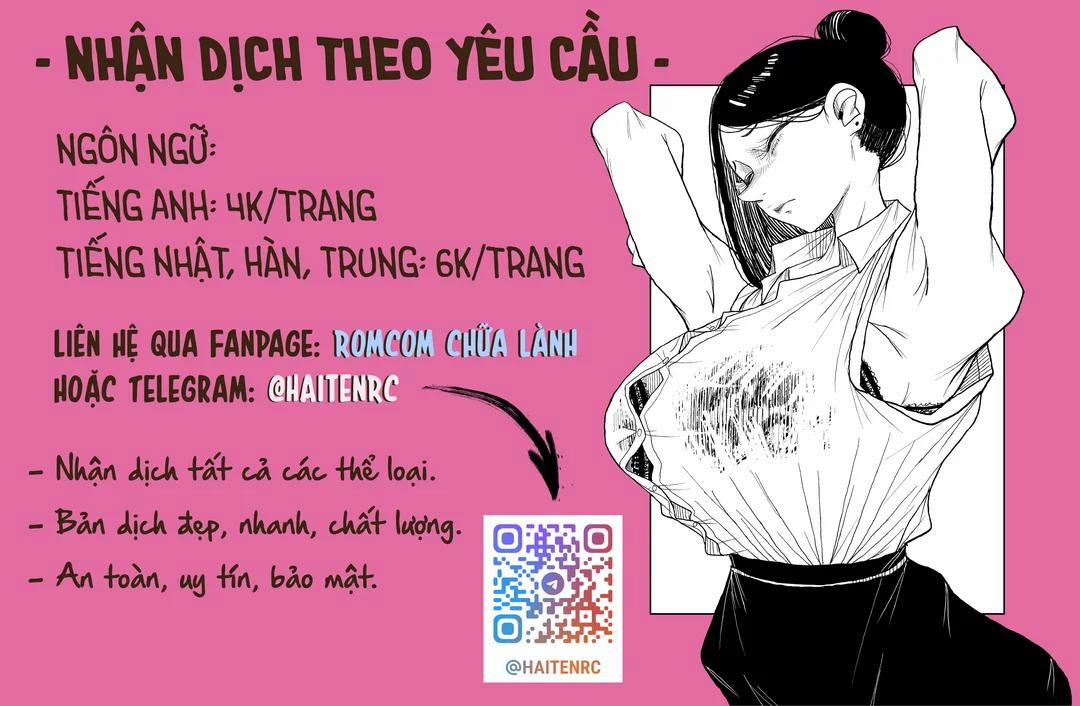 Nhẫn ma thuật biến những cô nàng cùng nhà thành dàn harem của tôi! 20 trang 0
