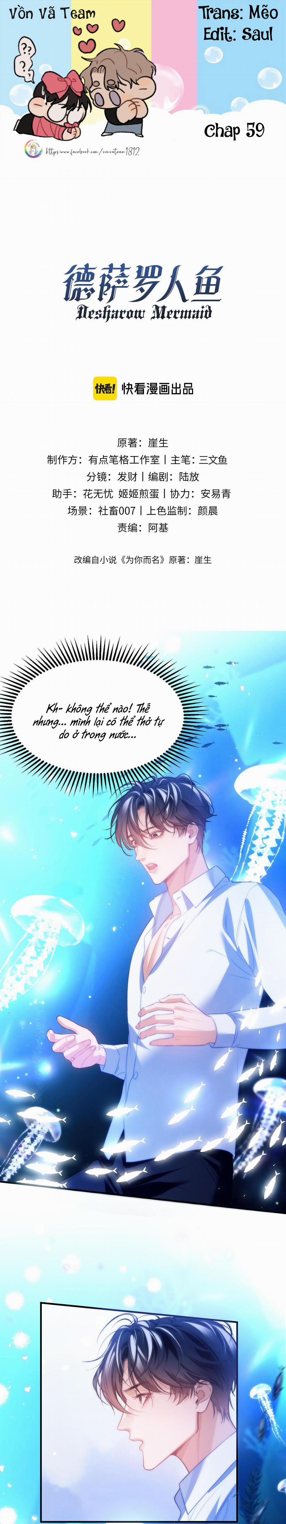 Nhân Ngư Desharow 59 trang 0