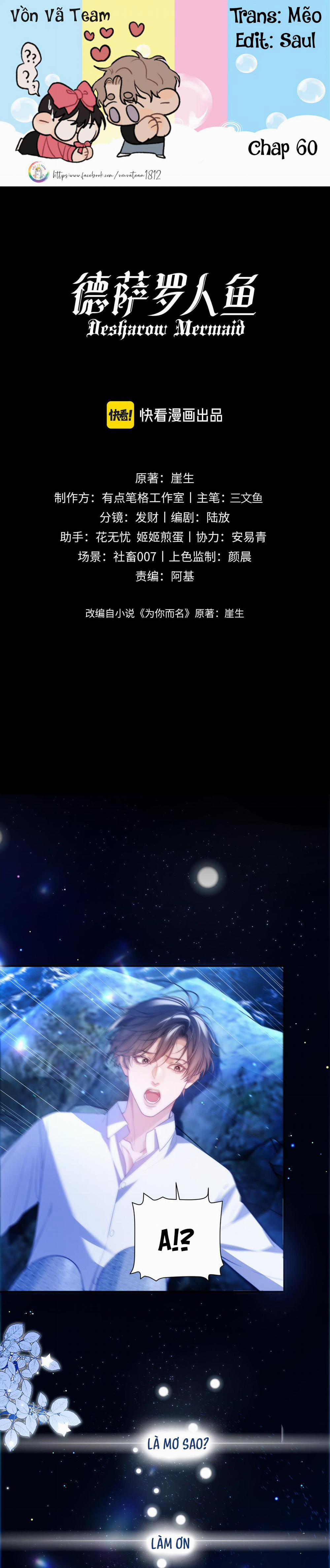 Nhân Ngư Desharow 60 trang 0