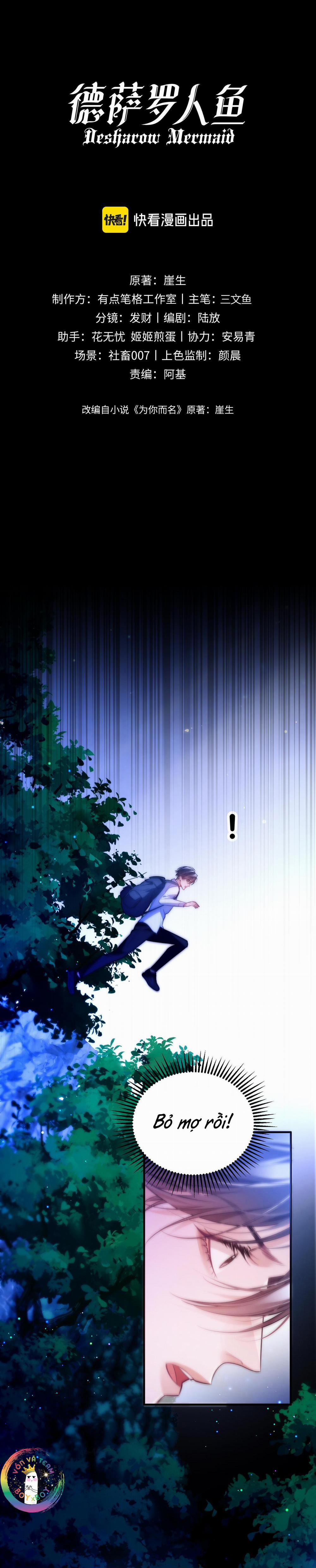 Nhân Ngư Desharow 64 trang 1