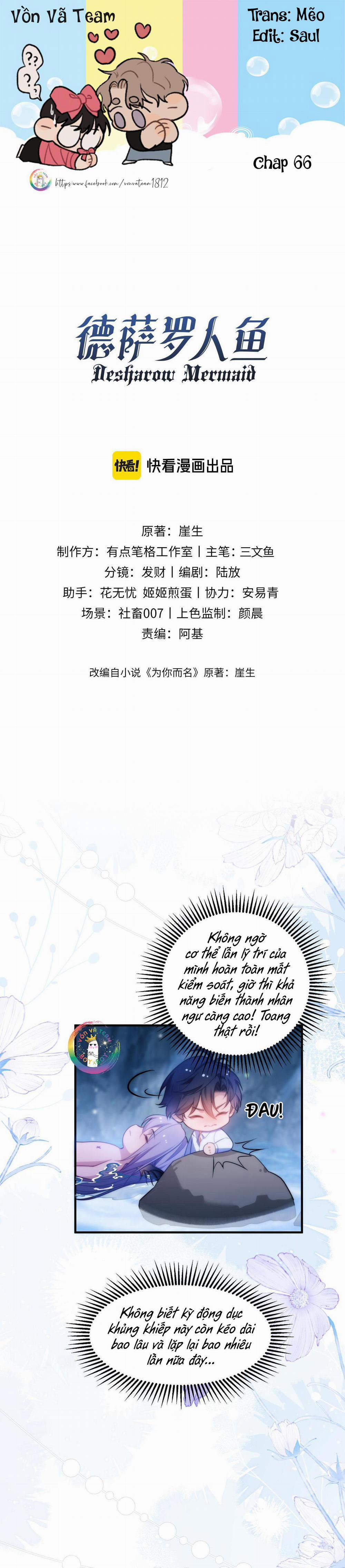 Nhân Ngư Desharow 66 trang 0