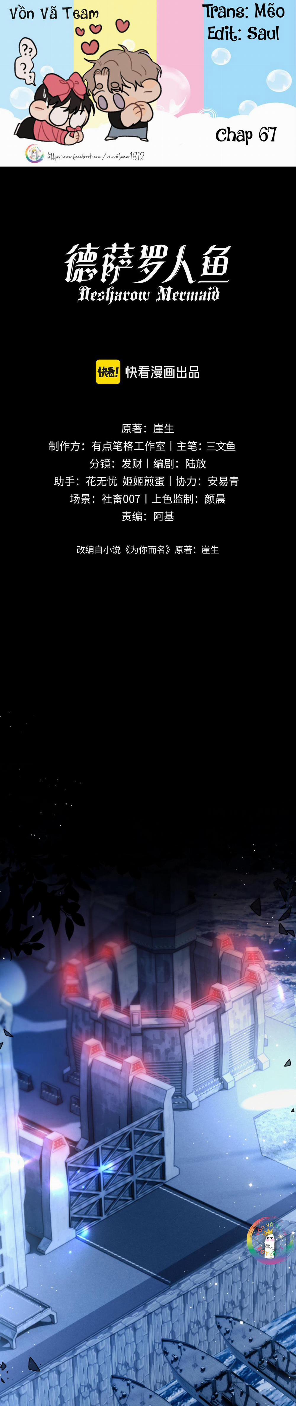 Nhân Ngư Desharow 67 trang 0