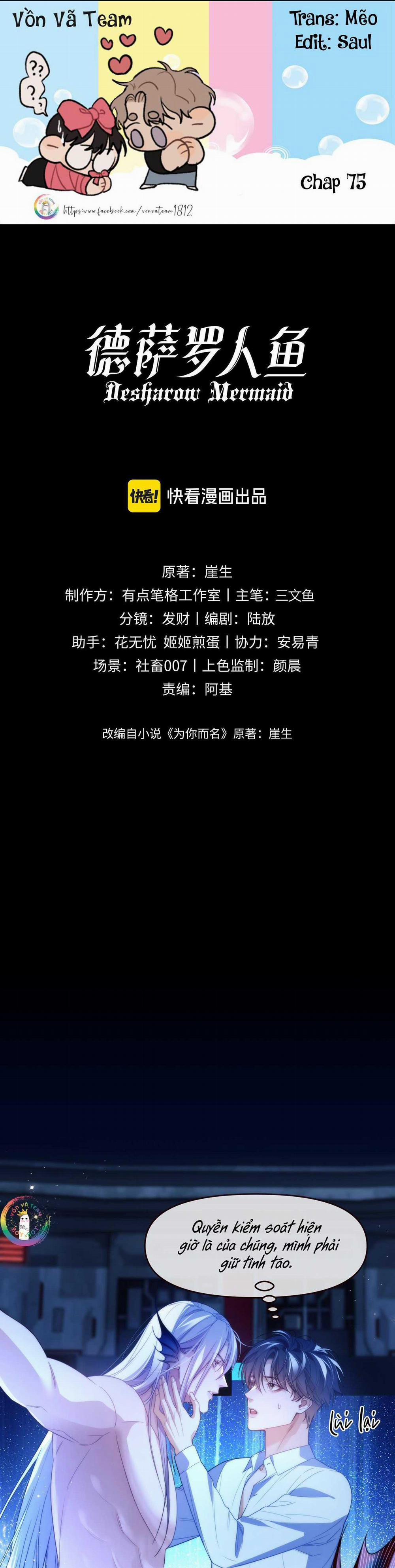 Nhân Ngư Desharow 75 trang 0