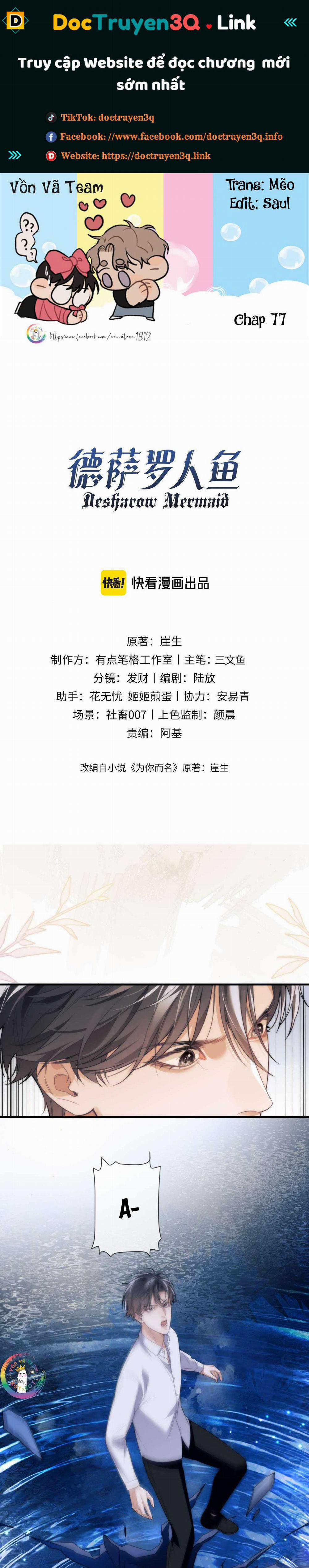 Nhân Ngư Desharow 77 trang 0