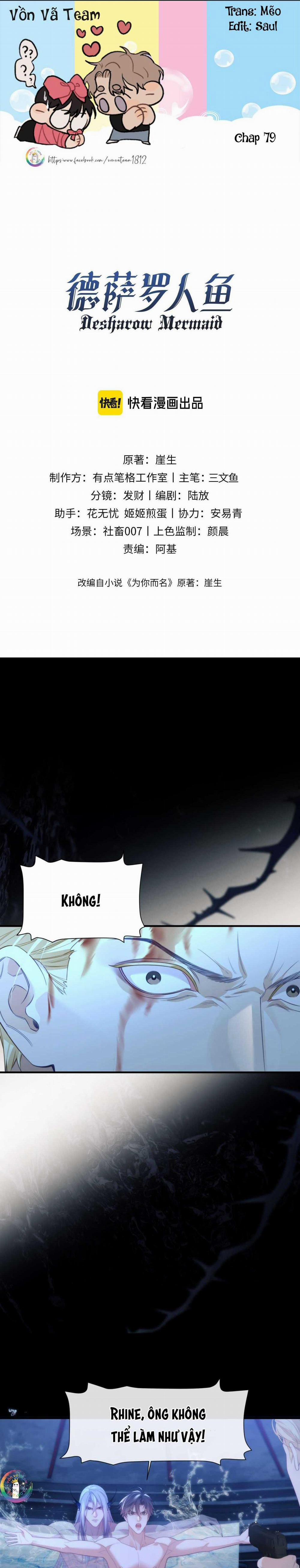 Nhân Ngư Desharow 79 trang 0