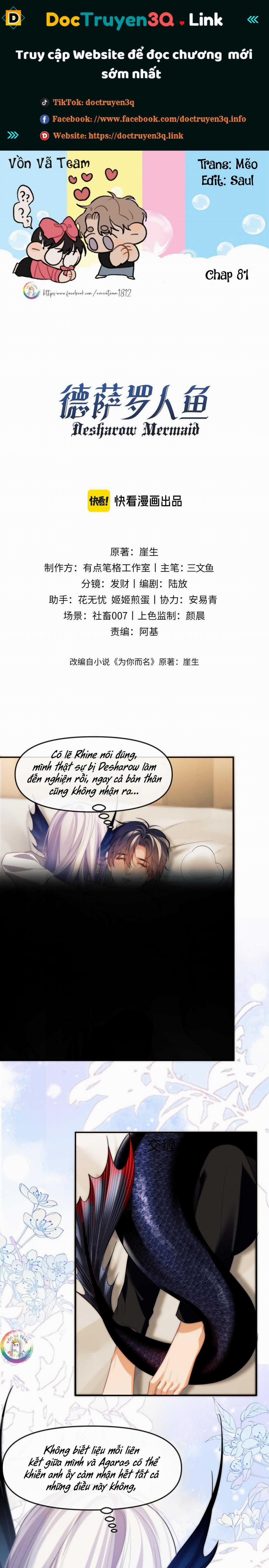 Nhân Ngư Desharow 81 trang 0