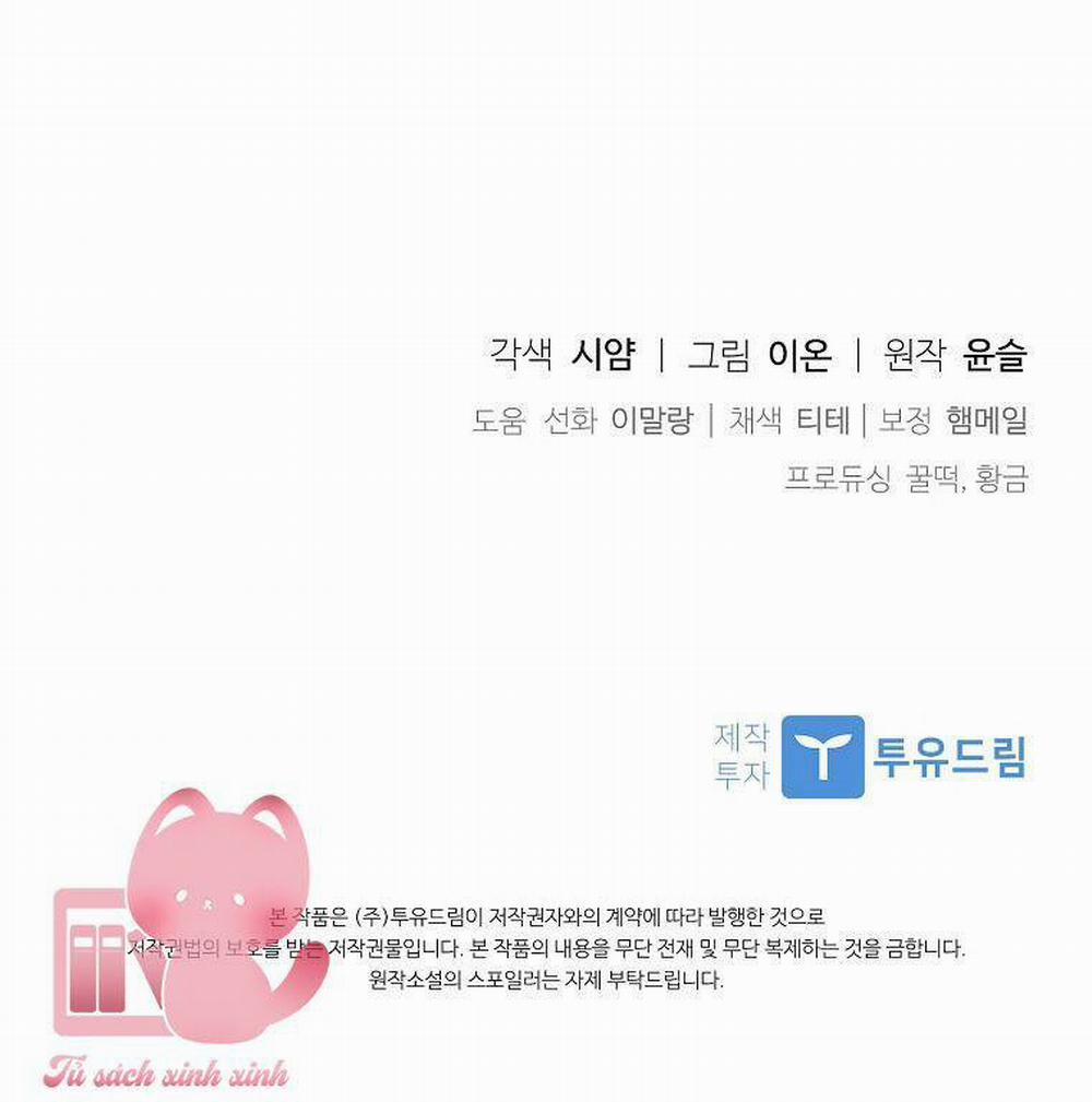 Nhận Nuôi Người Cha Phản Diện 2 trang 74