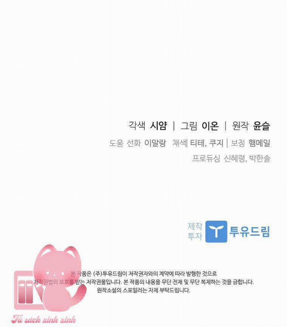 Nhận Nuôi Người Cha Phản Diện 57 trang 66