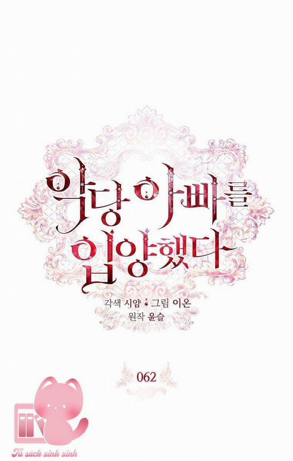 Nhận Nuôi Người Cha Phản Diện 62 trang 33