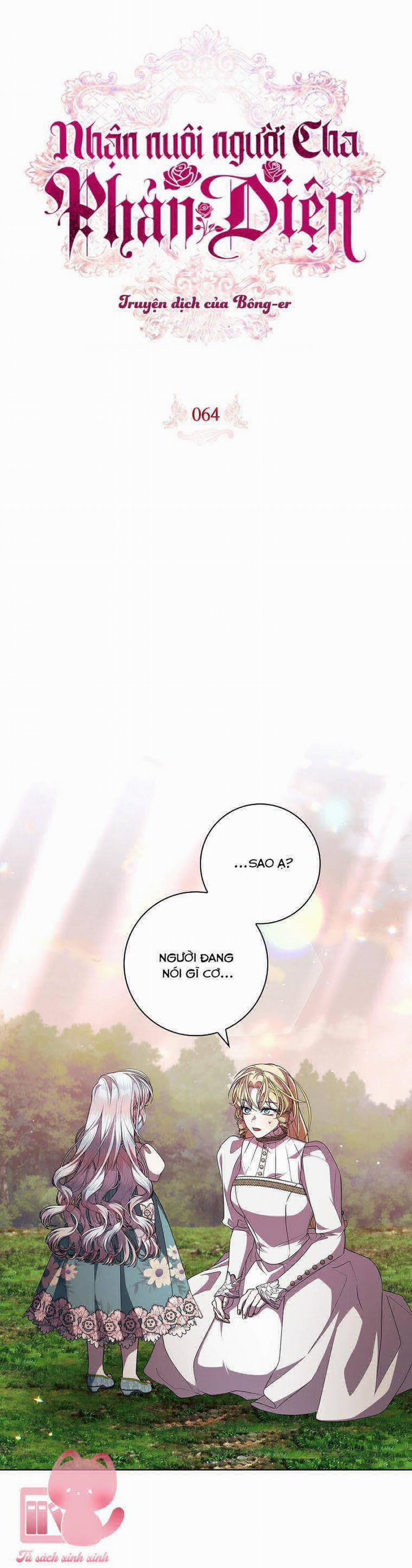 Nhận Nuôi Người Cha Phản Diện 64 trang 1