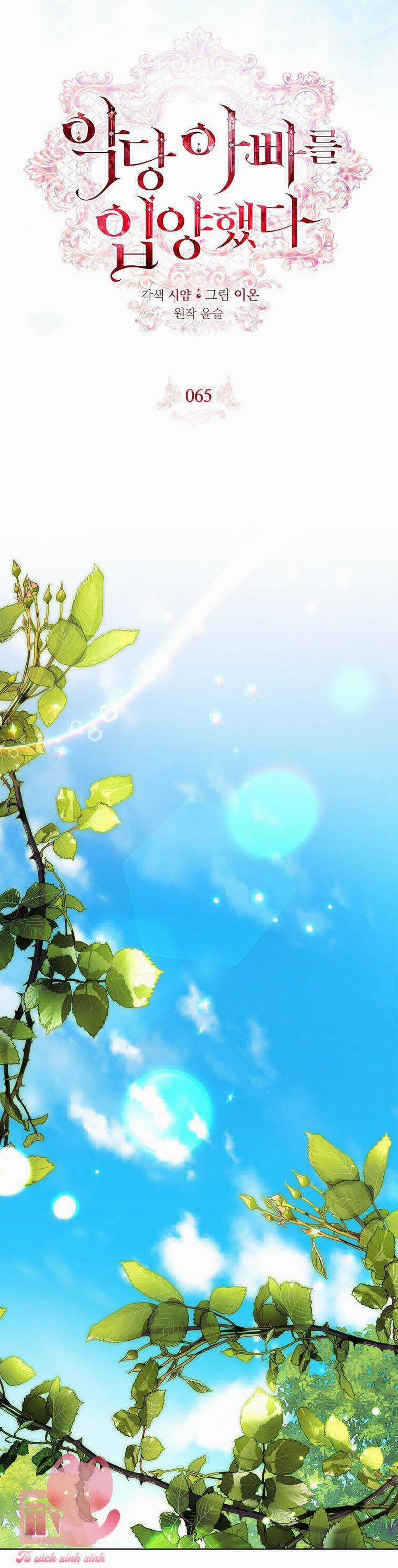 Nhận Nuôi Người Cha Phản Diện 65 trang 30