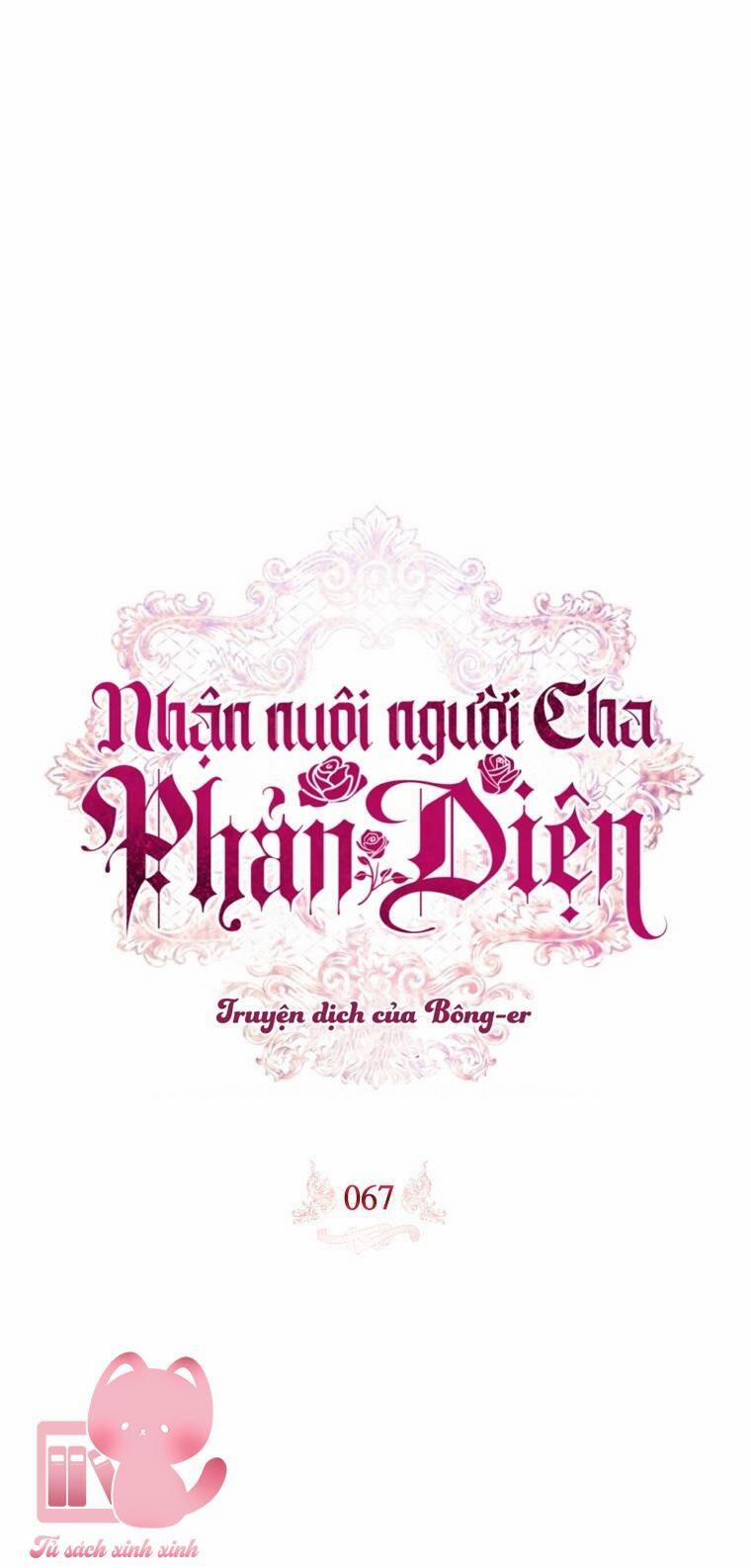 Nhận Nuôi Người Cha Phản Diện 67 trang 13