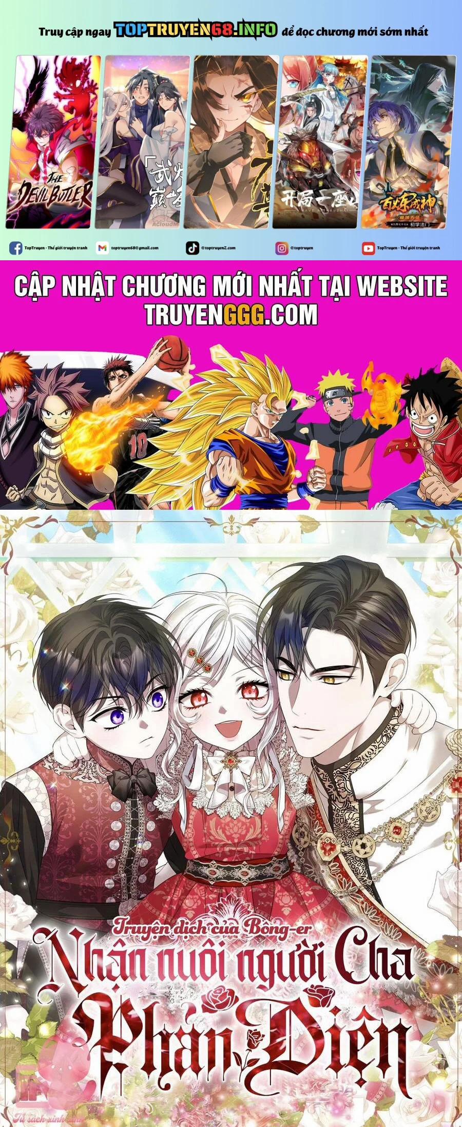 Nhận Nuôi Người Cha Phản Diện 69 trang 0