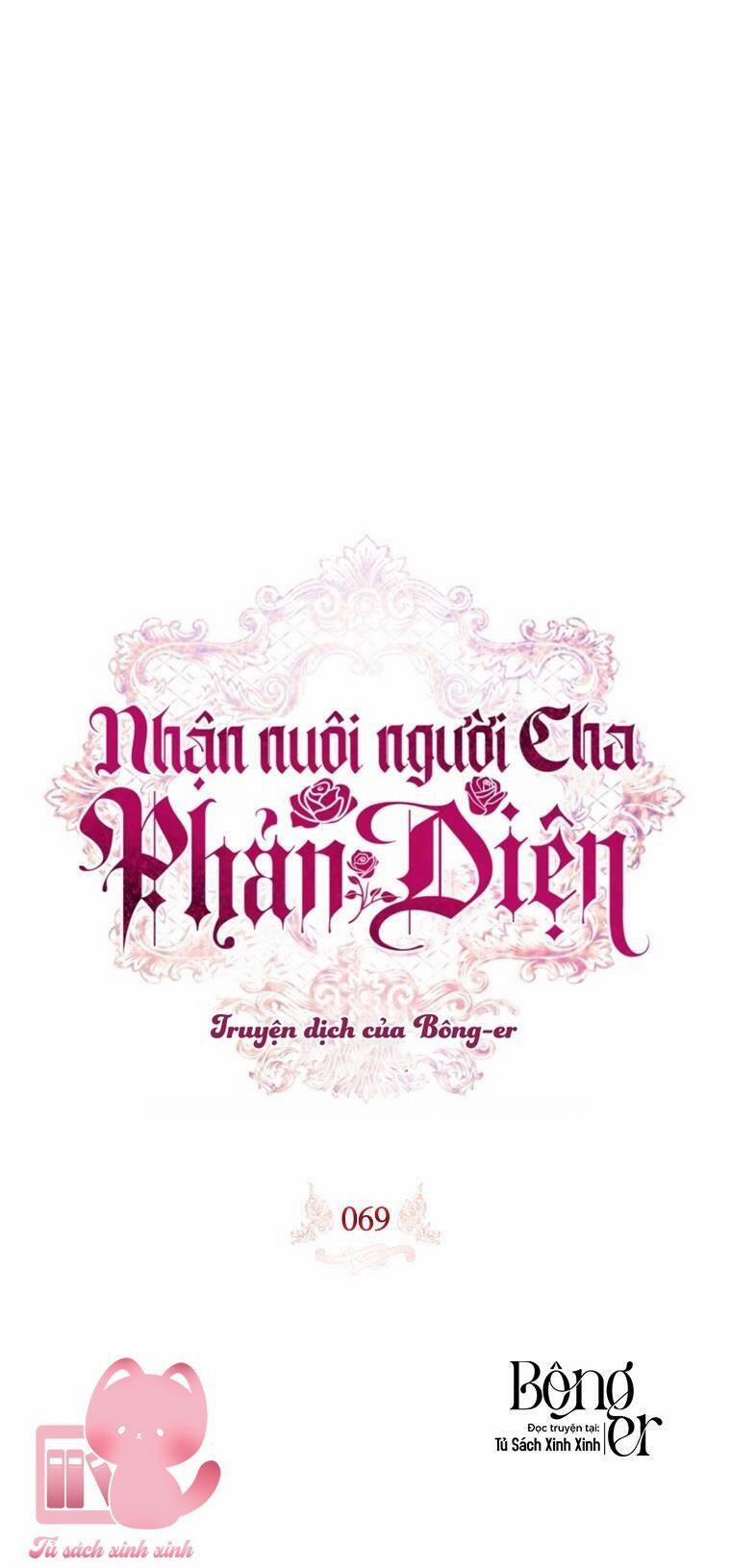 Nhận Nuôi Người Cha Phản Diện 69 trang 1