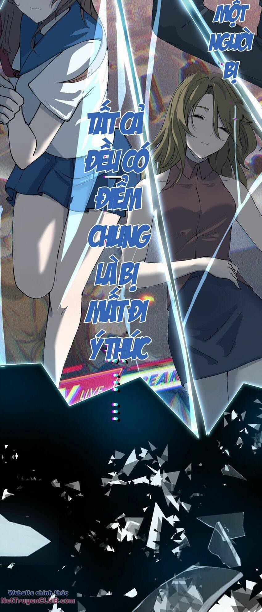 Nhân Sinh Thâm Tiềm 1 trang 15