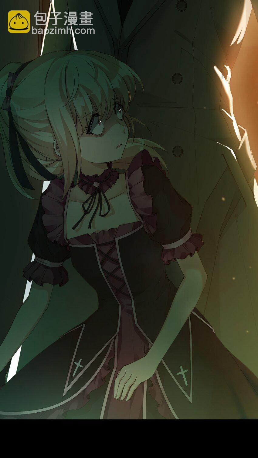 Nhân Sinh Thâm Tiềm 2.5 trang 0